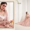 Alizeh 1006 HIT DESIGN